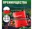 Аккумуляторный ранцевый опрыскиватель WORTEX KS 1680-1 Li ALL1 0325259 5
