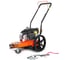 Бензиновый колесный триммер YARD FOX 56WT 7