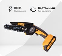 Аккумуляторная электропила Huter ELS-20Li 70/10/22