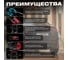 Мойка высокого давления WORTEX PW 1523-1 0318311 4