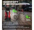 Мойка высокого давления WORTEX PW 1523-1 0318311 5