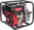 Мотопомпа MaxCut MC 20 S 033105510 1