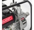 Мотопомпа MaxCut MC 20 S 033105510 5