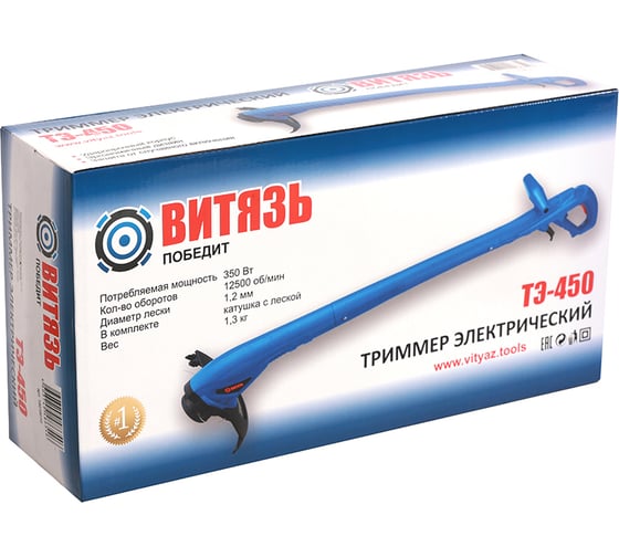 Электрический триммер Витязь ТЭ-450 18018010