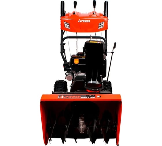 Снегоуборочная машина A-iPower AS617LE 41203