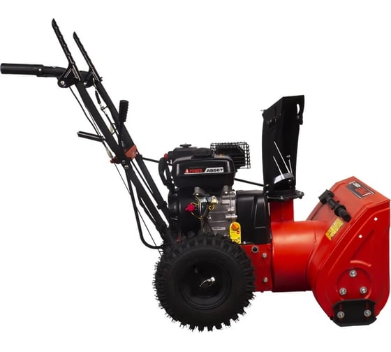 Снегоуборочная машина A-iPower AS567 41201