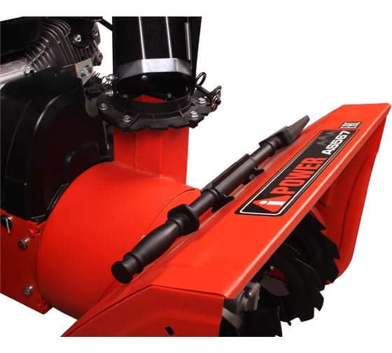 Снегоуборочная машина A-iPower AS567 41201