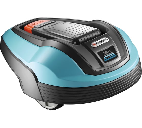 Газонокосилка-робот Gardena R50Li 04077-32.000.00