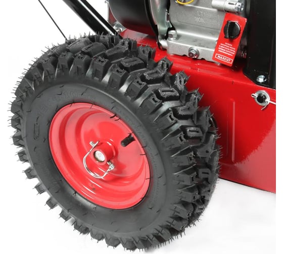 Снегоуборщик MaxCut MC 51 20108501
