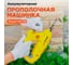Ручная аккумуляторная прополочная машинка Musashi Легкая прополка WE-750 2