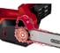Электрическая цепная пила Einhell GH-EC 1835 4501710 3