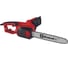 Электрическая цепная пила Einhell GH-EC 1835 4501710 1