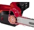 Электрическая цепная пила Einhell GH-EC 2040 4501720 6