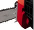 Электрическая цепная пила Einhell GH-EC 2040 4501720 4