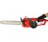 Электрическая цепная пила Einhell GH-EC 2040 4501720 2