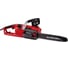 Электрическая цепная пила Einhell GE-EC 2240 S 4501770 1
