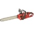 Электрическая цепная пила Einhell GE-EC 2240 S 4501770 2