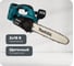 Цепная пила Makita LXT DUC302Z 2