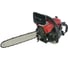 Бензопила Einhell GC-PC 1235 I 4501861 1