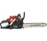 Бензопила Einhell GC-PC 1235 I 4501861 3