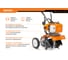 Бензиновый культиватор DAEWOO DAT 3530 3