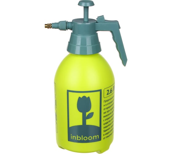 Помповый опрыскиватель INBLOOM 2.6 л, металл, пластик 166-028 1