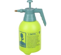 Пульверизатор INBLOOM 2 л, металл, пластик 166-025