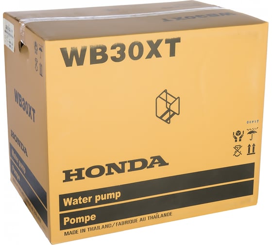Бензиновая мотопомпа Honda WB30XT3DRX