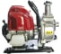 Бензиновая мотопомпа Honda WX10TE1 2