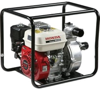 Бензиновая мотопомпа Honda WH20XTEFX