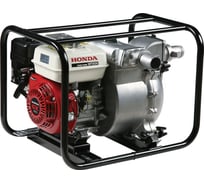 Бензиновая мотопомпа Honda WT20XK4DE