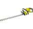 Электрический кусторез Ryobi RHT5150 5133002795 3