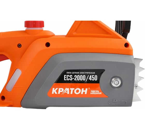 Электрическая цепная пила Кратон ECS-2000/450 3 14 01 005