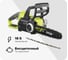 Бесщеточная аккумуляторная цепная пила Ryobi ONE+ OCS1830 без аккумулятора в комплекте 5133002829 1