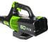 Аккумуляторный воздуходув Greenworks GD60AB 8