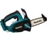 Цепная пила Makita LXT DUC122Z 4