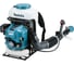 Опрыскиватель Makita PM7650H 1