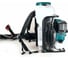 Опрыскиватель Makita PM7650H 4