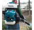 Опрыскиватель Makita PM7650H 5