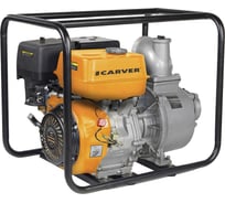Мотопомпа CARVER CGP 99100 E 01.022.00007