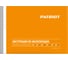Бензиновая газонокосилка PATRIOT PT 41LM 512109002 22