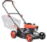 Бензиновая газонокосилка PATRIOT PT 41LM 512109002 7