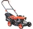 Бензиновая газонокосилка PATRIOT PT 41LM 512109002 3