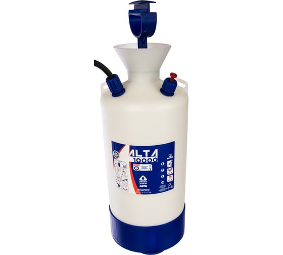 Наплечный опрыскиватель Alta Viton 10000 AL4004