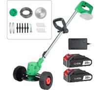 Аккумуляторный триммер-газонокосилка Zitrek GreenCut 20 Pro 20 В, Li-ion аккумулятор 2 шт, колеса 082-2005