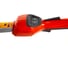 Аккумуляторный триммер Husqvarna 115iL 9670988-01 3