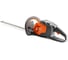 Аккумуляторные ножницы Husqvarna 115iHD45 9670983-01 1