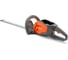 Аккумуляторные ножницы Husqvarna 115iHD45 9670983-01 2