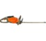 Аккумуляторные ножницы Husqvarna 115iHD45 9670983-01 6