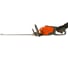 Аккумуляторные ножницы Husqvarna 115iHD45 9670983-01 7
